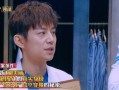 明星大侦探第九季,悬疑升级，明星侦探团再战迷雾之谜